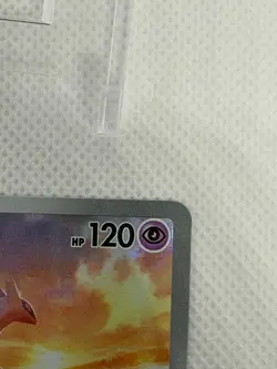 Pokemon Latios IR (203/191) -- Sv08: Surging Sparks - Image 4