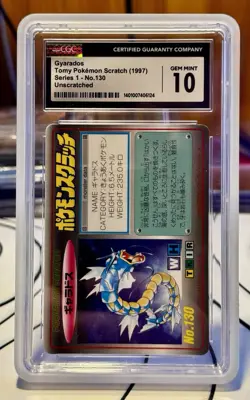 CGC 10 POKEMON TOMY SCRATCH 1997 GYARADOS UNSCRATCHED **POP 4 NONE HIGHER** - Image 1