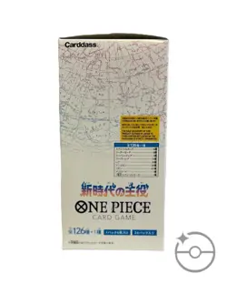 One Piece Awakening of the New Era Booster Box OP-05 (Japanese) USA Shipping! - Image 2