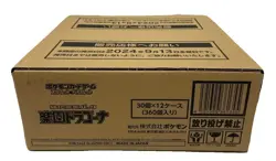 Pokemon Card Game Paradise Dragona Sealed Case (12 Boxes) Japanese sv7a - Image 1