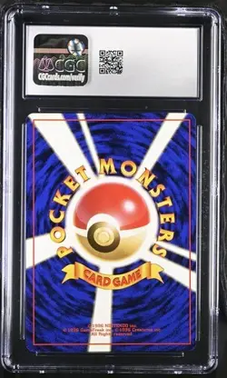 CGC 9 Mint 1997 Haunter Japanese Holo Fossil No.093 Pokemon Card - Image 2