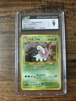CGC 9 Meganium No. 154 Holo Neo Genesis Japanese Pokemon Card - Image 1