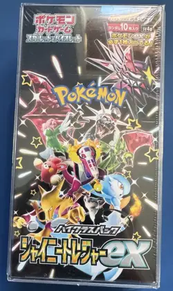 Pokemon Card Game Shiny Treasure ex SV4a Japanese Booster Box High Class Sealed 4521329394824 - Image 2