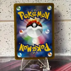 Unown V 103/098 SR Japanese Pokemon S12 Paradigm Trigger Full Alt Art Card NM/M - Image 2