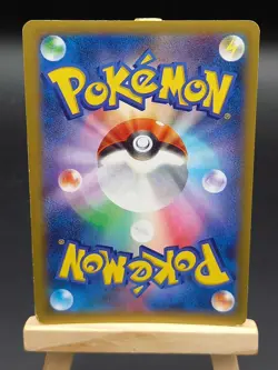 Pokemon Card / Carte Crapustule EX Holo 098/096 SR XY3 1 ED etat VG- - Image 2