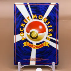 Misty's Tentacool TCG Lv.12 Pokemon Card Game Japanese Japan Nintendo Anime F/S - Image 4