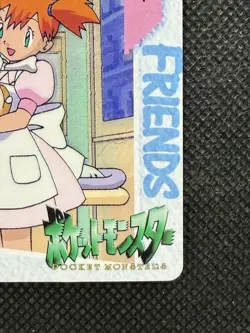 Misty 49 Carddass Pokemon Card Anime Collection Bandai 1998 Japan Nintendo VG - Image 4