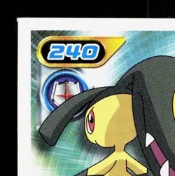 Mawile Amada Sticker Collection DP Ensky LP Japanese Pokemon Card TCG - Image 2
