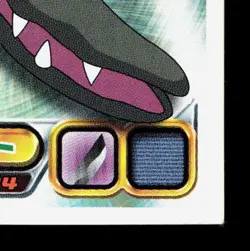 Mawile Amada Sticker Collection DP Ensky LP Japanese Pokemon Card TCG - Image 5