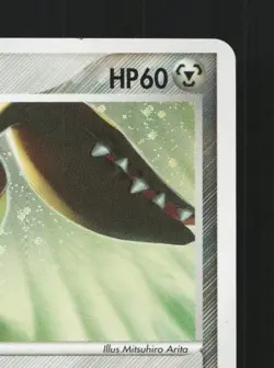 Mawile 045/053 Unlimited LP Miracle of the Desert Japanese Pokemon Card TCG - Image 5