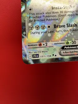 Hop's Zacian ex 111/159 SV09: Journey Together Pokemon Card NM #972 - Image 4
