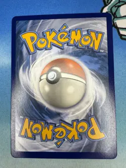 Venomoth GX 12/214 Sun & Moon Unbroken Bonds Ultra Rare 2019 Pokemon Card - Image 2