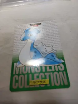 [NM-] Lapras Japanese Carddass Bandai Green Pokemon Card 9760 - Image 4