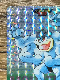 Pokemon Carddass Card Machamp File No.68 Bandai Pocket Monsters Green ver. 1996 - Image 3