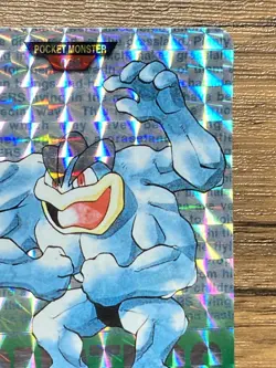 Pokemon Carddass Card Machamp File No.68 Bandai Pocket Monsters Green ver. 1996 - Image 4