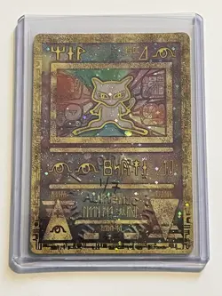 Ancient Mew Pokemon Card Year 2000 Signed illustrator Emo HOLO MINT edition 1/7 - Image 1
