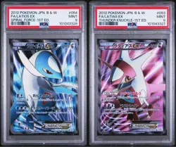 PSA 9 Sequential Latias EX 054/051 Latios EX 053/051 Pokemon Card Japanese 2012 - Image 1