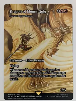 (Normal) Dragon of Mount Gulg (Showcase) (FCA 0012) Final Fantasy MTG NM - Image 1