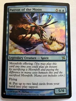 Patron of the Moon - FOIL - MTG The List: Betrayers Of Kamigawa - NM - Image 1