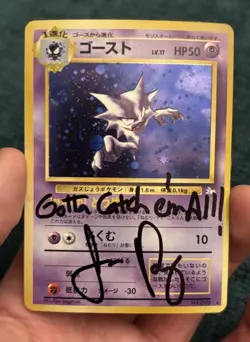 Rare JPN Fossil Holo Haunter Signed by OG Pokemon Theme Singer Jason Paige No093 - Image 1