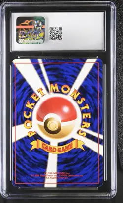 🔥 CGC 8 | Flareon Holo - Japanese Jungle 1997 Vintage Pokemon - Image 2