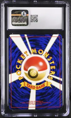 POKEMON 1996 JAPANESE Base Set Holo POLIWRATH #062 ⭐CGC 8 NM/MINT⭐ - Image 2