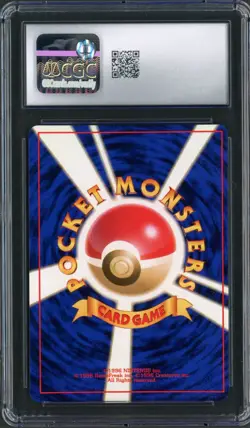 1999 Pokemon Neo Premium File Japanese Typhlosion Holo 157 CGC 8.5 - Image 2