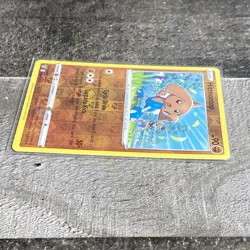 Pokemon TCG Hitmontop Vivid Voltage 088/185 Reverse Holo Uncommon - Image 5