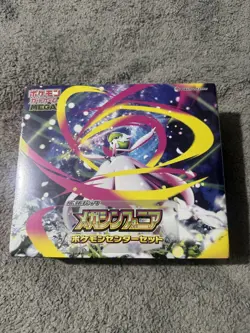 Mega Symphonia Pokemon Center Set Box Pokemon JPN w/shrink - IN HAND - UK 🇬🇧 - Image 5