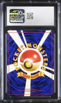 CGC 9 MINT Dark Arbok #024 Holo Team Rocket Japanese Pokemon 1997 Rocket Gang - Image 2