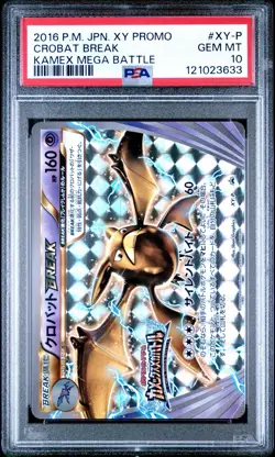 2016 POKEMON JAPANESE XY PROMO KAMEX MEGA BATTLE #XY-P CROBAT BREAK PSA 10 - Image 1