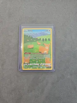 Pokemon TCG Ditto GG22/GG70 Full Art Ultra Rare Crown Zenith - Image 3