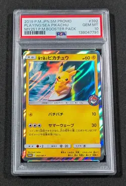 Pokemon Japanese Playing in the Sea Pikachu 392/SM-P PSA 10 GEM MINT My251 Promo - Image 1