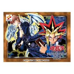 YuGiOh OCG Duel Monsters EX Starter Box 25th Anniversary Tokyo Dome Edition - Image 1