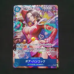 Boa Hancock (Alt Art) EB03-026 SR ONE PIECE Heroines Edition ONE PIECE Japanese - Image 1