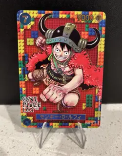 Monkey D. Luffy One Piece Day'25 Premium Card Collection (2025) Promo #P-110 - Image 2