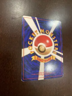 Erika's Venusaur Holo Japanese 003 Challenge from the Darkness Holo Pokemon Card - Image 3