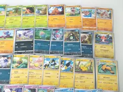 50x Cute Japanese Pokemon Cards Lot | Bulk Kawaii Set | Kids Gift Collection - Image 2