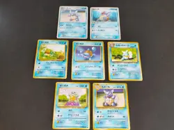 Squirtle 007 #18 Intro Pack Japanese Pokemon Card Dark Wartortle lot eb105 - Image 1