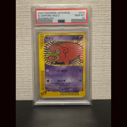PSA 10 Slowpoke 014/018 McDonald's Promo Pokemon Card Japanese 2002 Holo Japan - Image 1