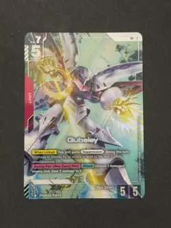 Gundam TCG Card Game Dual Impact GD02-036 LR+ Qubeley Alt Art NM Rare - Image 1