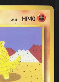 Sandshrew NO. 027 Vending Series 2 LP Japanese Pokemon Card TCG - Image 3