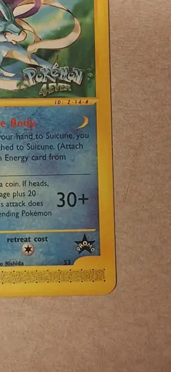 SUICUNE 2002 POKEMON WIZARDS BLACK STAR PROMO #53 Q0106 - Image 4