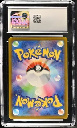 CGC 10 Metagross - 2024 Pokemon Japanese Cyber Judge 080/071 Art Rare Holo - Image 2