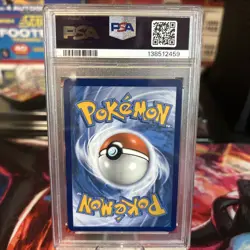 Clamperl 195/182 PSA 9 Illustration Rare 2025 Pokemon Destined Rivals - Image 2
