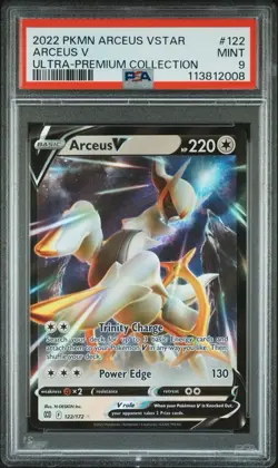 2022 POKEMON SWORD & SHIELD BRILLIANT STARS #122 ARCEUS V PSA 9 - Image 1