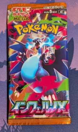 Inferno X Booster Pack NEW Sealed Japanese ***US SELLER*** Pokemon Pack TCG - Image 1