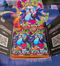 Inferno X Booster Pack NEW Sealed Japanese ***US SELLER*** Pokemon Pack TCG - Image 2