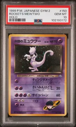 1999 POKEMON JPN GYM 2 #150 ROCKET'S MEWTWO-HOLO PSA 10 - Image 1