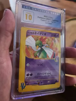 (POP 3) CGC 10 PRISTINE WILL'S XATU 1st Edition 2001 Pokemon Japanese VS 075/141 - Image 1